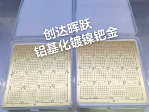 实现在铝基材料表面化学镀镍钯金的应用